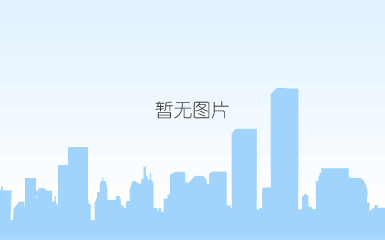 9001质量体系.gif